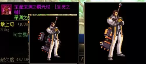 原神梗有哪些　调侃原神的梗-第6张