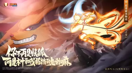 原神梗有哪些　调侃原神的梗-第9张