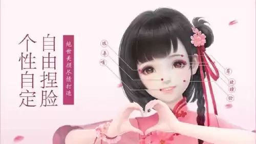 手游捏脸游戏有哪些　可以自由捏脸捏身材的手游-第7张