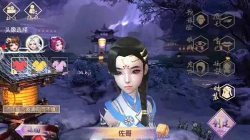 手游捏脸游戏有哪些　可以自由捏脸捏身材的手游-第9张