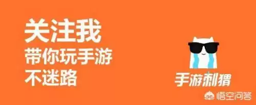 手游捏脸游戏有哪些　可以自由捏脸捏身材的手游-第14张