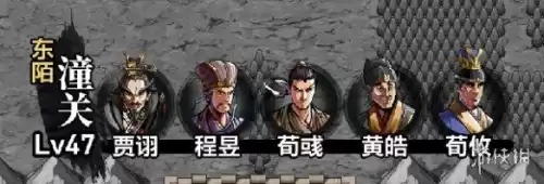 吞食孔明传紫色装备属性怎么升　吞食孔明传全攻略-第39张
