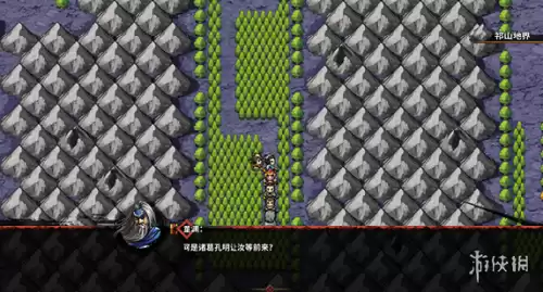 吞食孔明传紫色装备属性怎么升　吞食孔明传全攻略-第42张