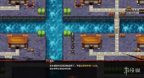 吞食孔明传紫色装备属性怎么升　吞食孔明传全攻略-第43张