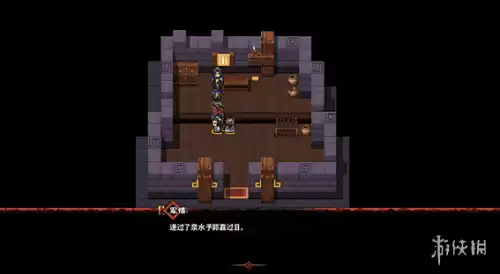 吞食孔明传紫色装备属性怎么升　吞食孔明传全攻略-第44张