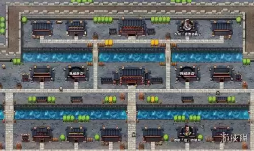 吞食孔明传紫色装备属性怎么升　吞食孔明传全攻略-第61张