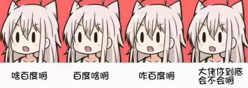 dnf阿修罗装备怎么遴选　DNF阿修罗-第1张
