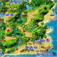 梦幻西游剑灵攻略大全　梦幻西游剑灵许愿奖励-第8张