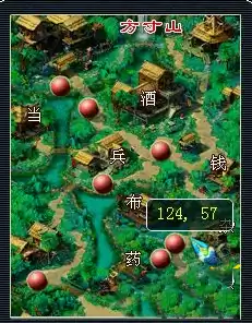 梦幻西游剑灵攻略大全　梦幻西游剑灵许愿奖励-第7张