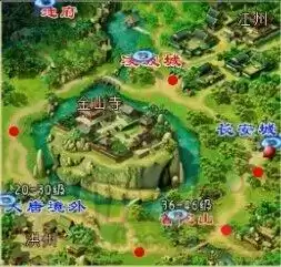 梦幻西游剑灵攻略大全　梦幻西游剑灵许愿奖励-第9张