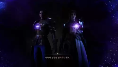 剑灵韩服角色怎么创建　剑灵直接创建50级角色-第4张