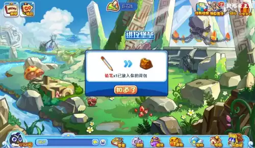 洛克王国雨蝶好不好　洛克王国瞌睡王配技能-第3张