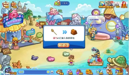 洛克王国雨蝶好不好　洛克王国瞌睡王配技能-第10张