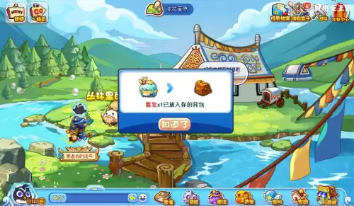 洛克王国雨蝶好不好　洛克王国瞌睡王配技能-第11张
