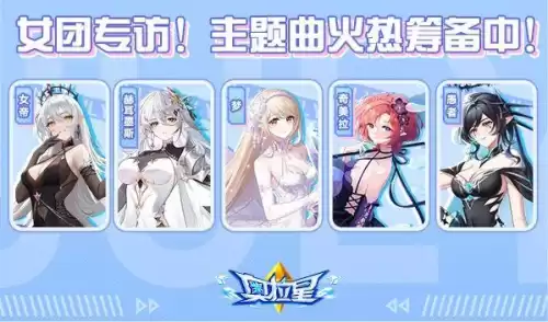 奥拉星群攻光启亚比有哪些　奥拉星军团亚比怎样放入-第18张
