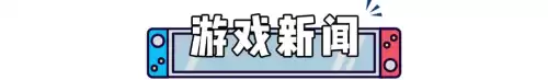 黑暗之剑为什么下架　暗影之剑-第7张