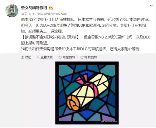 黑暗之剑为什么下架　暗影之剑-第15张