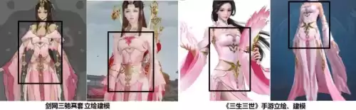 三生三世十里桃花手游人多吗　腾讯三生三世手游官网-第3张