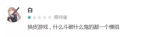 三生三世十里桃花手游人多吗　腾讯三生三世手游官网-第10张