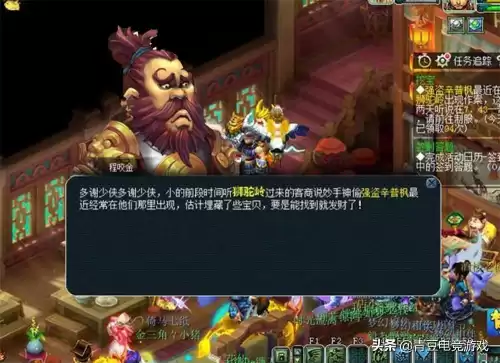 梦幻西游打图什么门派　梦幻西游哪个门派打图最快-第5张