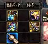 dnf技能攻击力怎么算　DNF技能攻击力-第1张