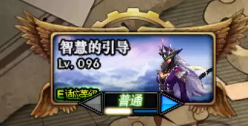 dnf多久算回归玩家　地下城多久不登陆算回归-第3张