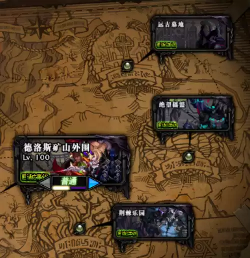 dnf多久算回归玩家　地下城多久不登陆算回归-第5张