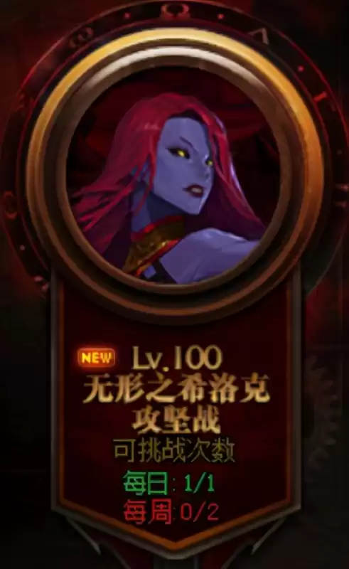dnf多久算回归玩家　地下城多久不登陆算回归-第8张