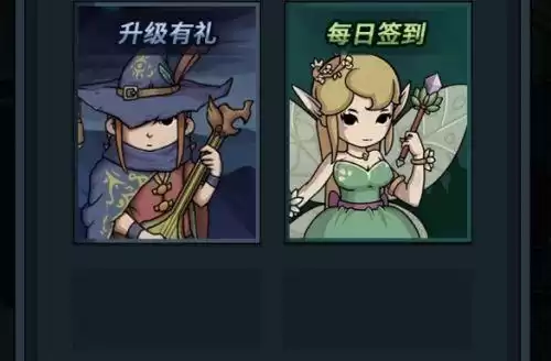 提灯与地下城后期宠物培养攻略　dnf宠物怎么获得-第1张