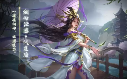 三国杀皇后都有谁　三国杀郭皇后是谁的妻子-第3张