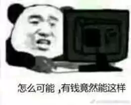 dnf安徒恩出哪一年出来的　DNF安图恩-第4张