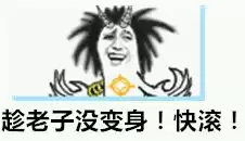 dnf安徒恩出哪一年出来的　DNF安图恩-第5张
