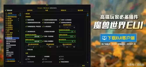 魔兽世界狼人猎人怎么一开始就有狗　魔兽世界猎人最好的狼-第4张