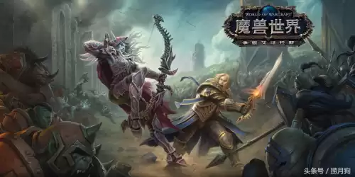 魔兽世界狼人猎人怎么一开始就有狗　魔兽世界猎人最好的狼-第9张