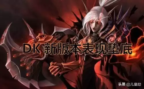 魔兽术士什么名字　魔兽世界术士的名字-第4张