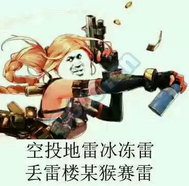 dnf芙蕾雅超负荷选什么　dnf女柔道武器强化还是增幅-第8张