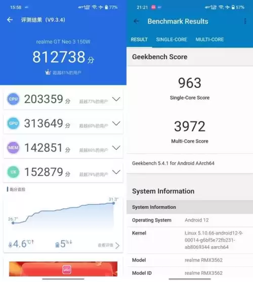 闪之轨迹3怎么开独显　雷神独立显卡怎么开启-第2张