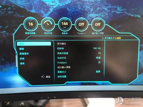 迷你世界怎么收回坐骑小飞鼠　迷你世界召唤坐骑后怎样收回-第44张