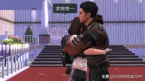 明日之后的代理市长怎么换人　明日之后是不是换策划了-第8张