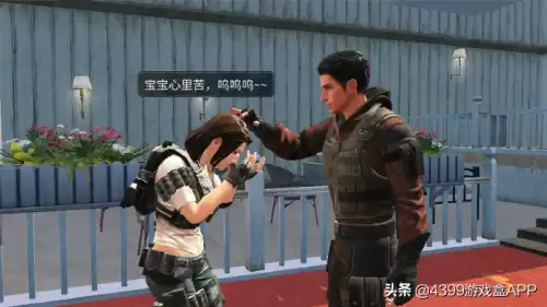 明日之后的代理市长怎么换人　明日之后是不是换策划了-第9张