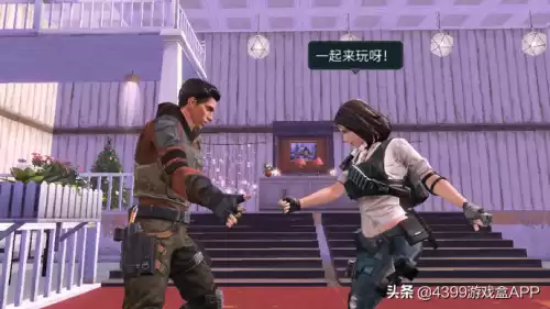 明日之后的代理市长怎么换人　明日之后是不是换策划了-第10张
