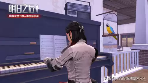 明日之后的代理市长怎么换人　明日之后是不是换策划了-第14张