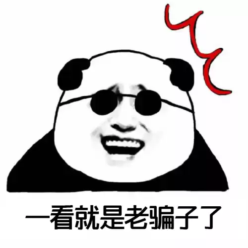 微核在周末可以提现吗　住房公积金提取节假日到账吗-第6张