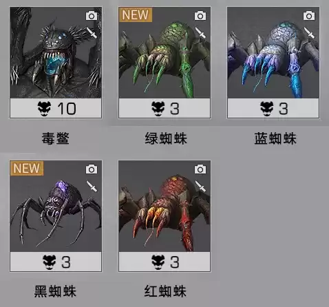 明日之后奥兹是感染者吗　明日之后感染者boss图鉴-第6张