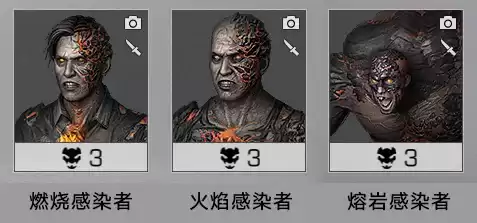 明日之后奥兹是感染者吗　明日之后感染者boss图鉴-第25张