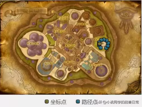 魔兽世界奥格瑞玛飞行训练师在哪里　奥格瑞玛骑术训练师怎么学-第2张