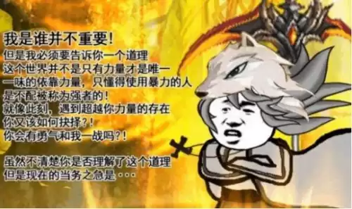 剑灵螃蟹安全吗　剑灵现在怎么样了-第2张