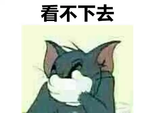 剑灵螃蟹安全吗　剑灵现在怎么样了-第5张
