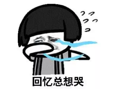 剑灵螃蟹安全吗　剑灵现在怎么样了-第19张