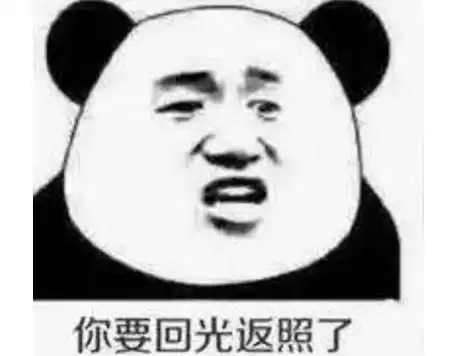 剑灵螃蟹安全吗　剑灵现在怎么样了-第21张